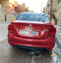 رینۆ سیمبۆل